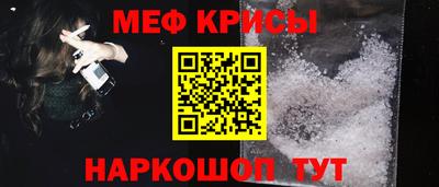 прущие крисы Кулебаки
