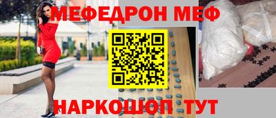 героин Кунгур