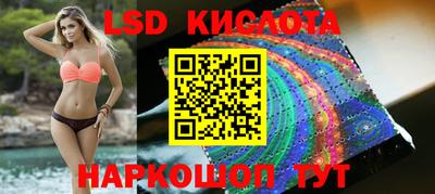 прущие крисы Кулебаки