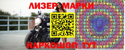 прущие крисы Кулебаки