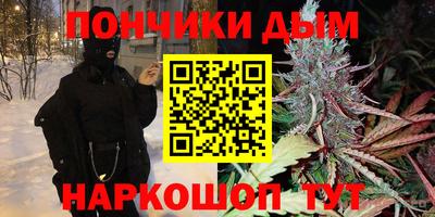 спиды Кумертау
