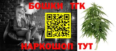 прущие крисы Кулебаки