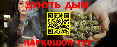 прущие крисы Кулебаки