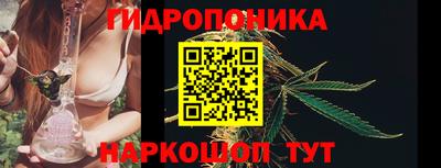 героин Кунгур