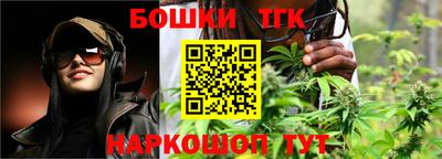спиды Кумертау