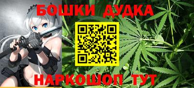 спиды Кумертау