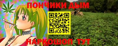 спиды Кумертау