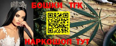 спиды Кумертау