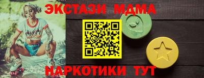 прущие крисы Кулебаки