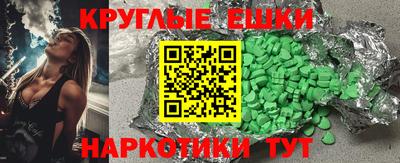 прущие крисы Кулебаки