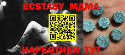 прущие крисы Кулебаки