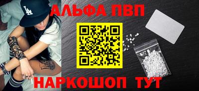 героин Кунгур