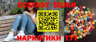 прущие крисы Кулебаки