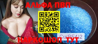 прущие крисы Кулебаки