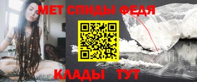 героин Кунгур