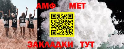 прущие крисы Кулебаки