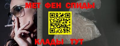 прущие крисы Кулебаки