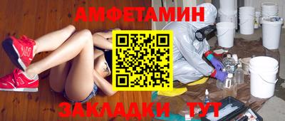 героин Кунгур