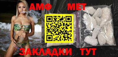 прущие крисы Кулебаки
