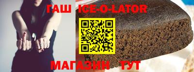 героин Кунгур
