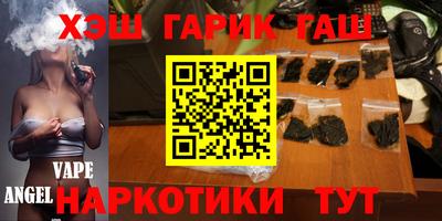 спиды Кумертау