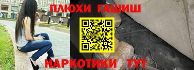 прущие крисы Кулебаки
