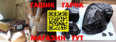 прущие крисы Кулебаки
