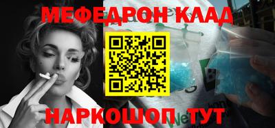 героин Кунгур