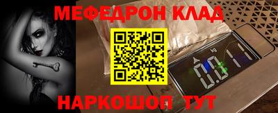 героин Кунгур
